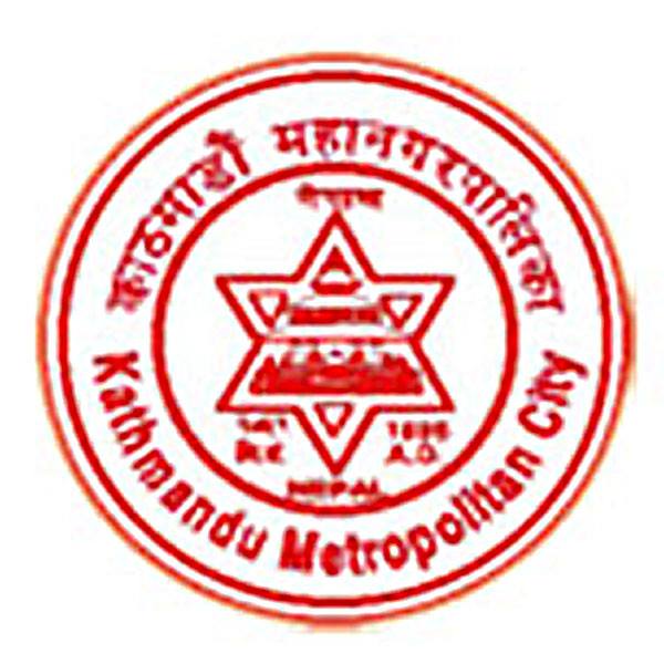 काठमाडौँ महानगरले निकाल्यो कक्षा ११ मा छात्रवृत्ति सम्बन्धी सूचना