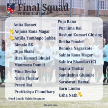 महिला फुटबल टोलीको घोषणा